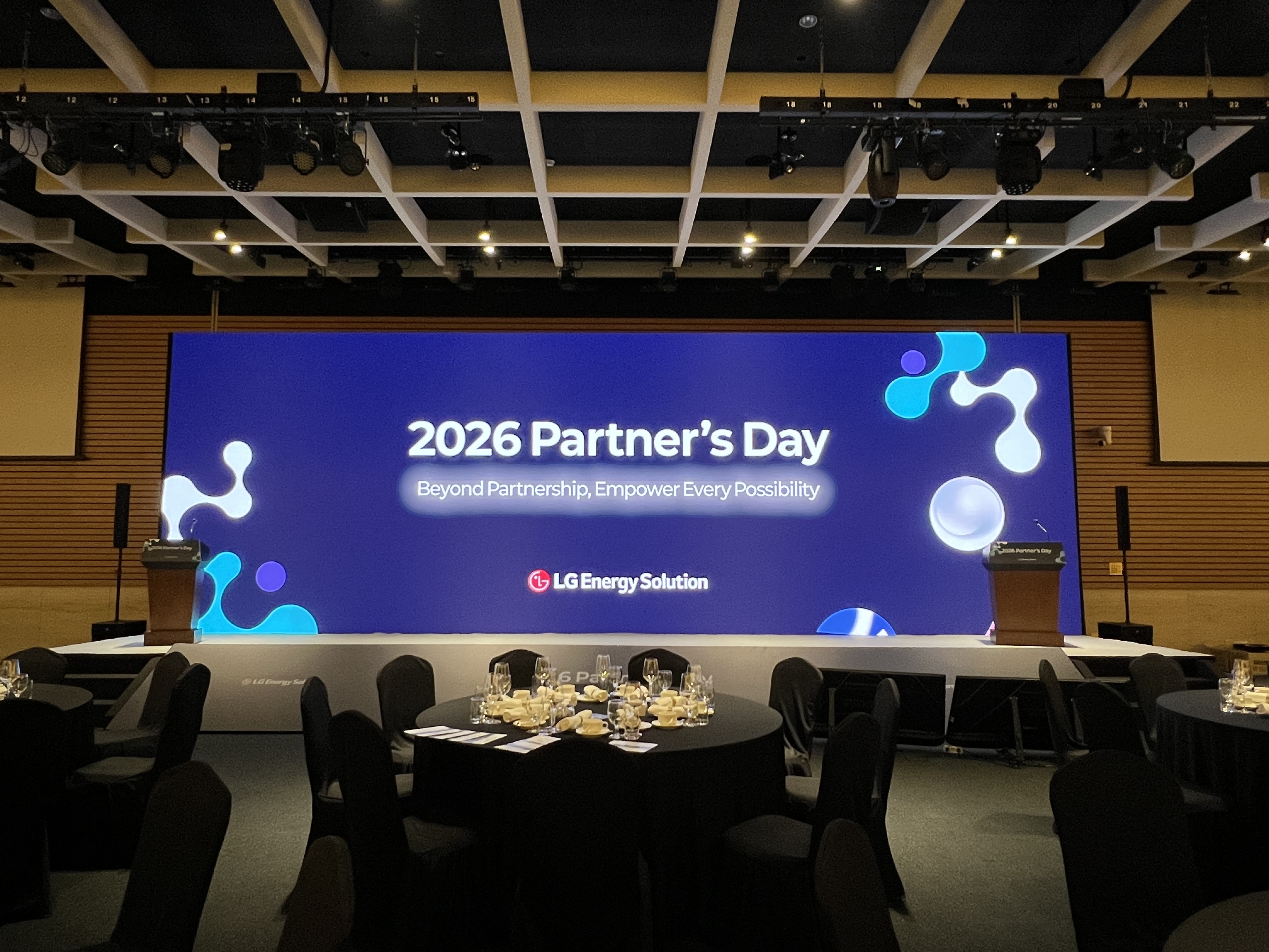 2026 Partner\'s Day